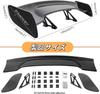 TUIYIDUO Car Spoiler Wing 145cm 57inch Carbon Fiber GT Wing Tail Universal Car Styling ABS Car Rear Spoiler Tail Car Exterior Parts Car Tail