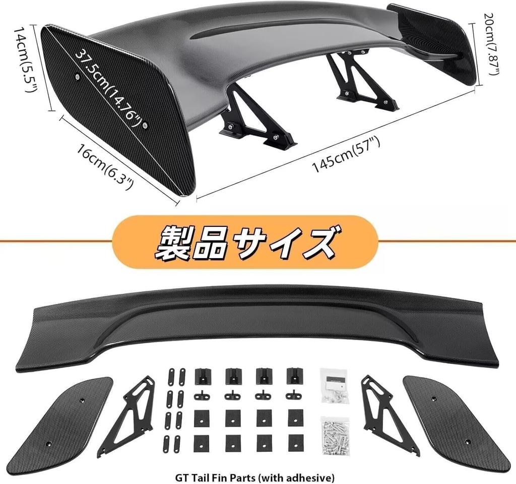 TUIYIDUO Car Spoiler Wing 145cm 57inch Carbon Fiber GT Wing Tail Universal Car Styling ABS Car Rear Spoiler Tail Car Exterior Parts Car Tail