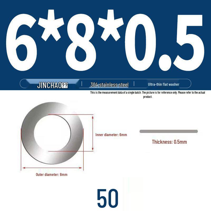 304 Stainless Steel Thin Metal Round Washer - Thickness Options: 0.1/0.2/0.3/0.5mm