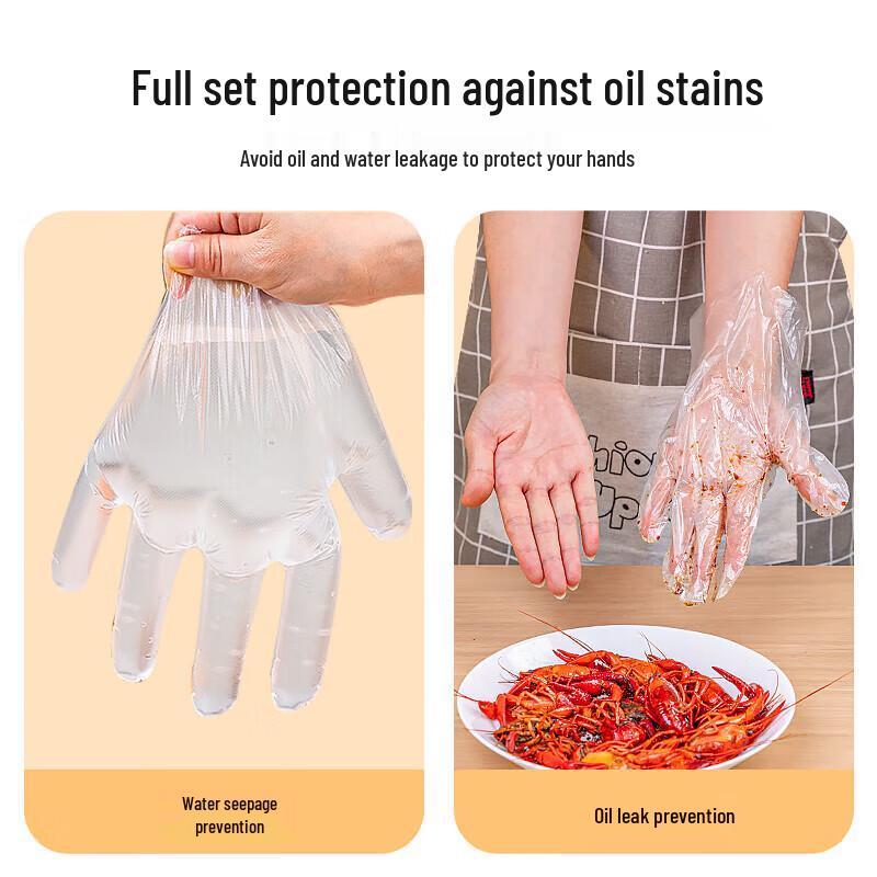 temeiju Disposable Food Grade PE Gloves