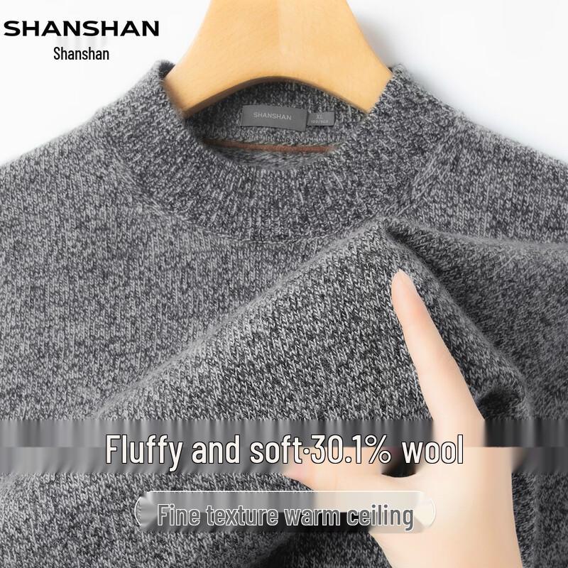Shanshan Men's Wool-Blend Warm Crew Neck Sweater