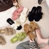 Lazy Fluffy Slippers Women's 2025 Plush New Cotton Slippers Flat Bottom Outer Wear Winter Word Small Fragrance