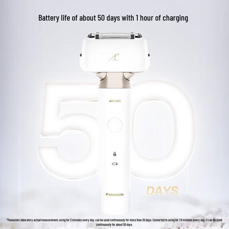 Panasonic Little Hammer 2.0 Electric Shaver