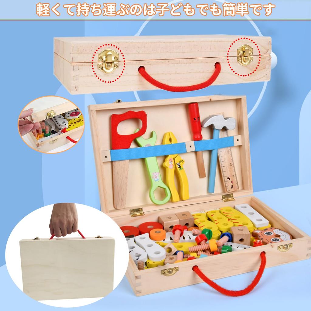 Jecimco Wooden Carpenter Educational Toy for DIY Assembly Toy Set for Boys and Pretend Carpenter Pretend Play Toy, 2-in-1 Kids, Girls, Tools, Play,