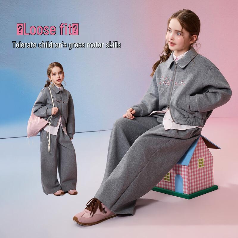 ASK JUNIOR Girls' Two-Piece Set: Lapel Jacket and Wide-Leg Culottes