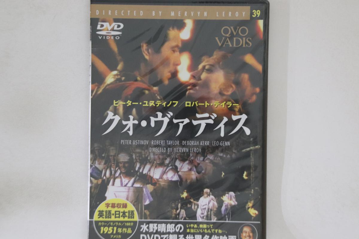 

DVD - Qvo Vadis PDM039FS KEEP Japan Movies & DVD Used