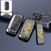 Land Rover Key Case: Range Rover, Sport, Defender, Freelander, Velar, Discovery - Chinese Style Bag with Executive Buckle