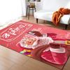 Christmas Living Room Carpet Bedroom Dining Room Floor Mat Doormat Pattern Can Be