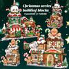 Accesorii de petrecere – Decorațiuni de Crăciun
