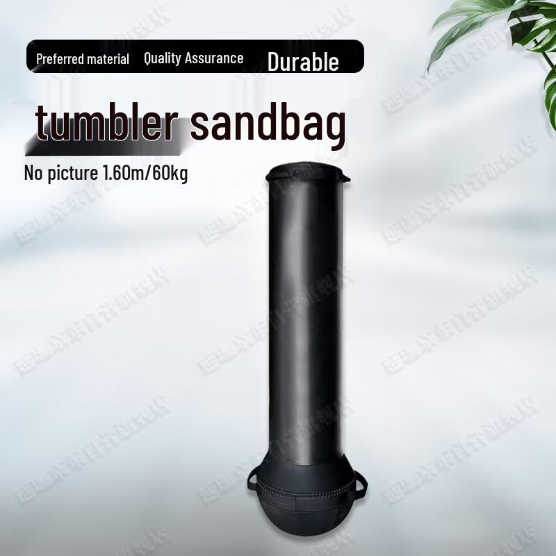 Yanjia Standing Boxing Punching Bag