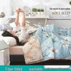 Nanjiren Pure Cotton Summer Air Conditioning Quilt