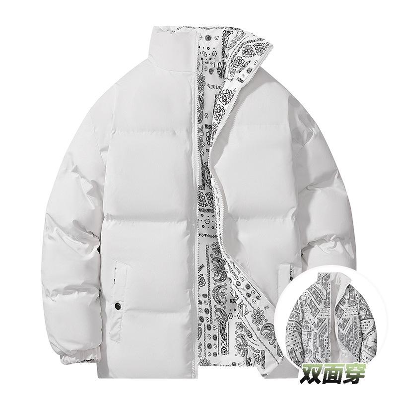 Men's Loose Casual Cotton Jacket Long Hip-Length    Warm Winter Daily Coat