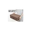 YAMAZEN Anywhere Storage Box, Shallow Type, with Lid, Set of 2, Brown YTCF-2PAFBR