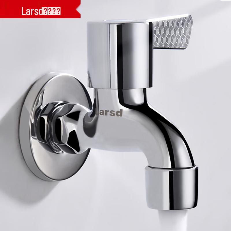 Larsd Single Cold Washing Machine Faucet