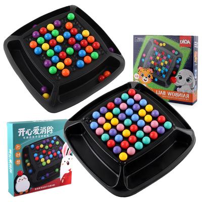 Thickened Rainbow Ball Happy Children's Early Education Parent-Child Interactive Desktop Game