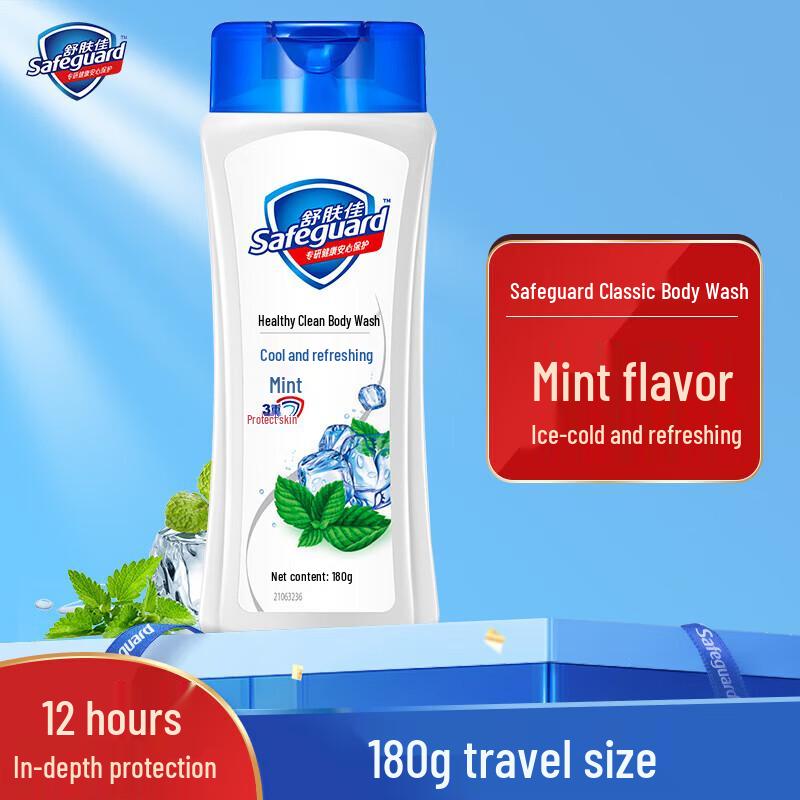 Safeguard Healthy Purifying Mint Shower Gel with Towel