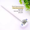 TP101 TP300 Digital Kitchen Thermometer: Pen Probe for Baking, BBQ, Meat, Baby Milk, and Food Temperature Measurement.
