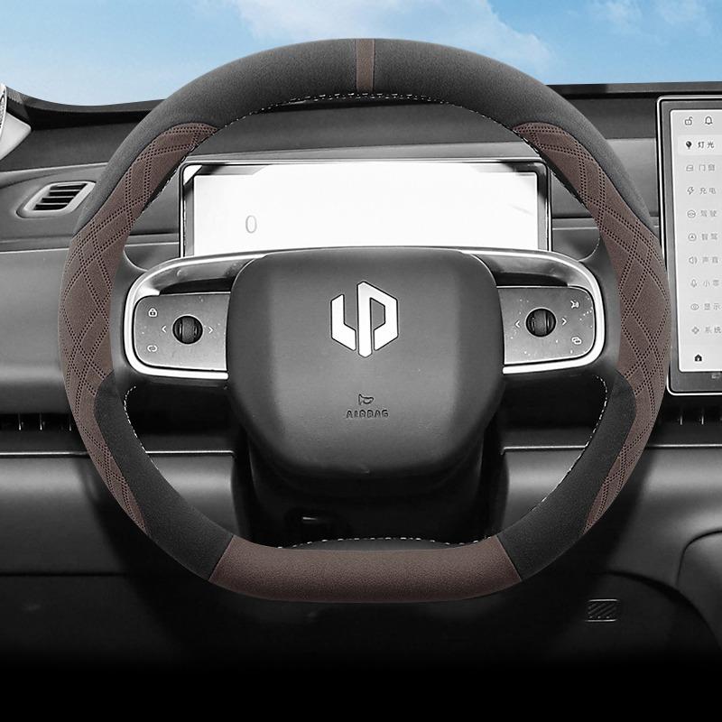 For Leapmotor T03 C10 C16 Car Steering Wheel Cover D Type Suede Ultra-thin Non-slip Breathable Handle Cover Interior Accessories