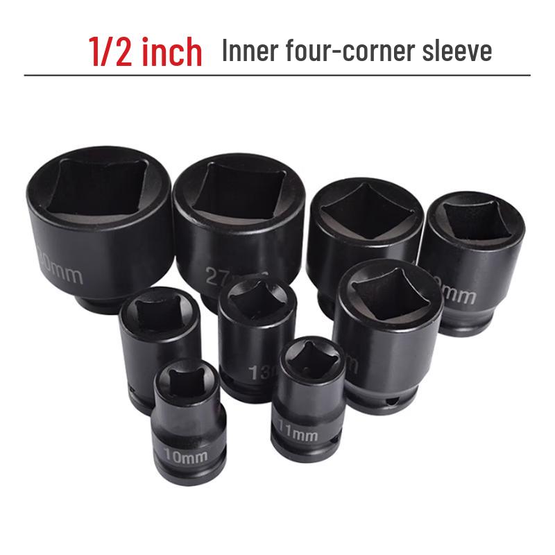 Jianyi 1/2-inch Square Drive Socket Set