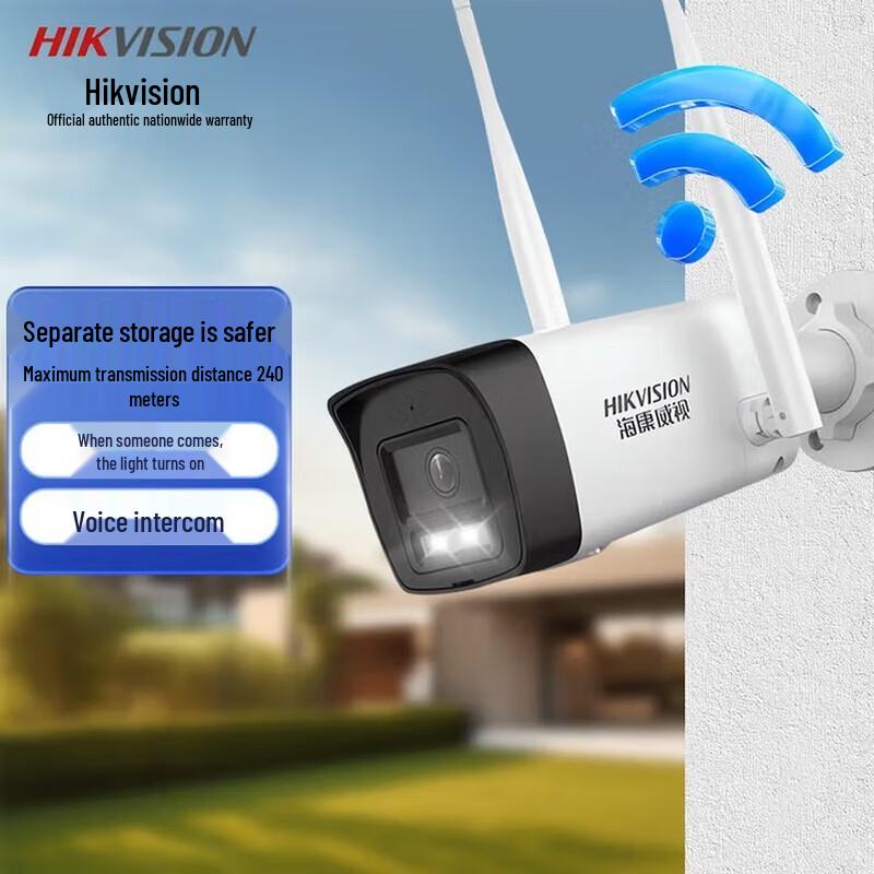 

HIKVISION Outdoor 4MP Wireless Security Camera with Two-Way Audio