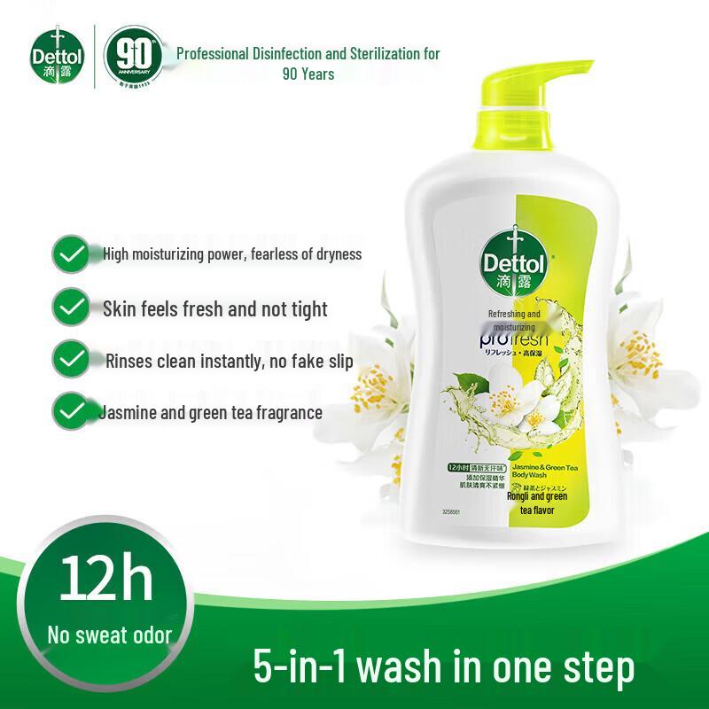 

Dettol Fresh Moisturizing Shower Gel