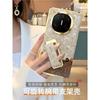 Flip Wristband Stand Phone Case Mate X6 Luxury PU Leather Full Protection