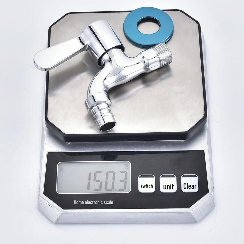 Huangchao Outdoor Wall-Mounted Washing Machine Faucet