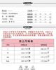 1011 New Pajamas Summer Ice Silk Short-sleeved Trousers Two Thin Men's Summer Silk Loungewear Set