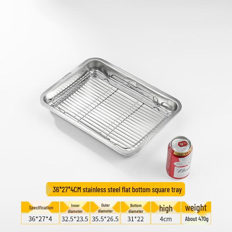 304 Stainless Steel Deep Square Steaming & Serving Tray