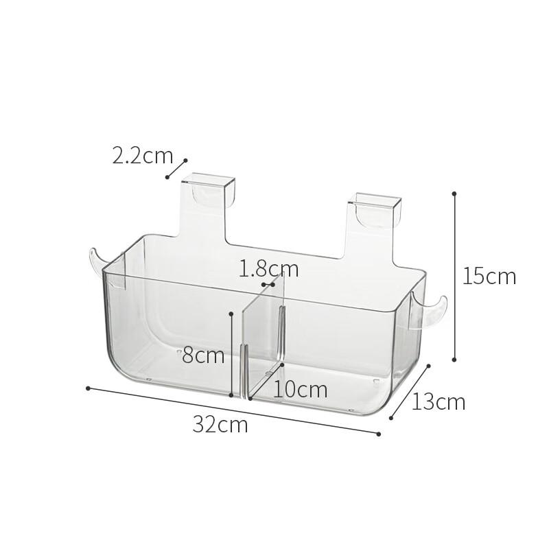 Kitchen Wall-Mounted Storage Basket