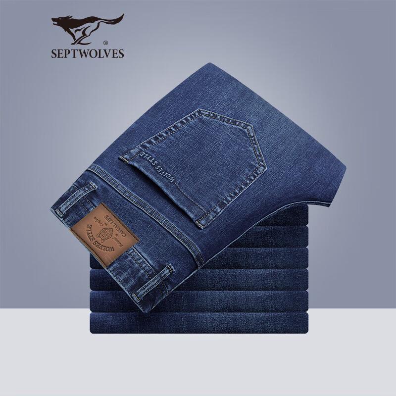 Seven Wolves Men's Washed Straight-Leg Denim Jeans