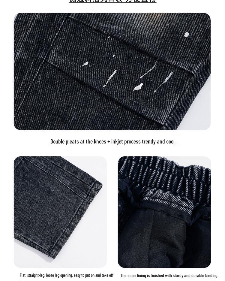 Autumn 2025 Boys' Loose Korean Style Retro Distressed Straight-Leg Jeans