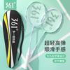 Lightweight Durable Badminton Rackets Set Adults Beginners - High Elasticity Carbon Alloy Frame G1 Grip 95-100g