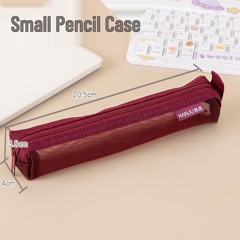 Korean Small Mesh Pencil Case & Stationery Bag Small (1 piece)