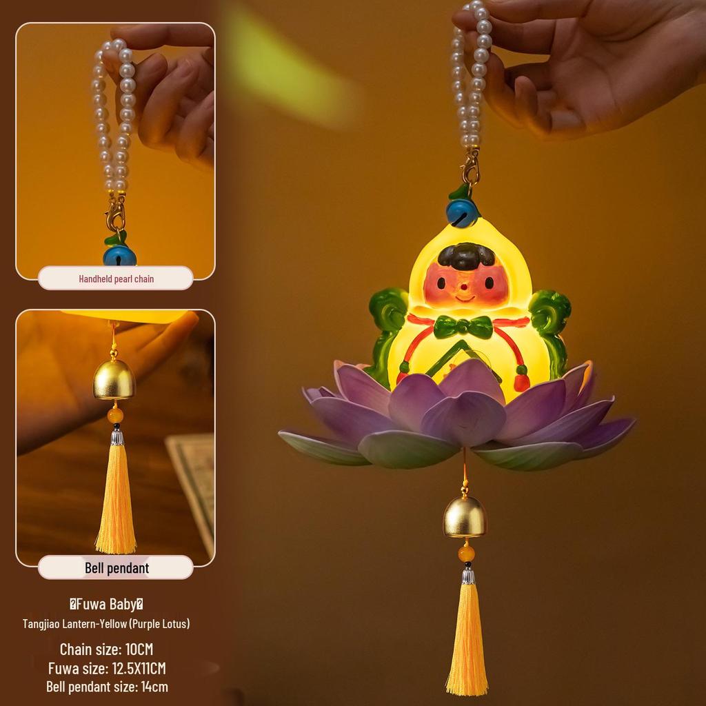 Mid-Autumn 2025 Jade Rabbit Children’s Luminous Handheld Lantern