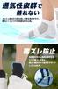 5 Finger Ankle Sports Standing Thin Long Time Breathability of 10 [QQOLi] [Overwhelming Grip] Socks, Anti-Slip, Socks, Work, Fit, (Black (Set Pairs))