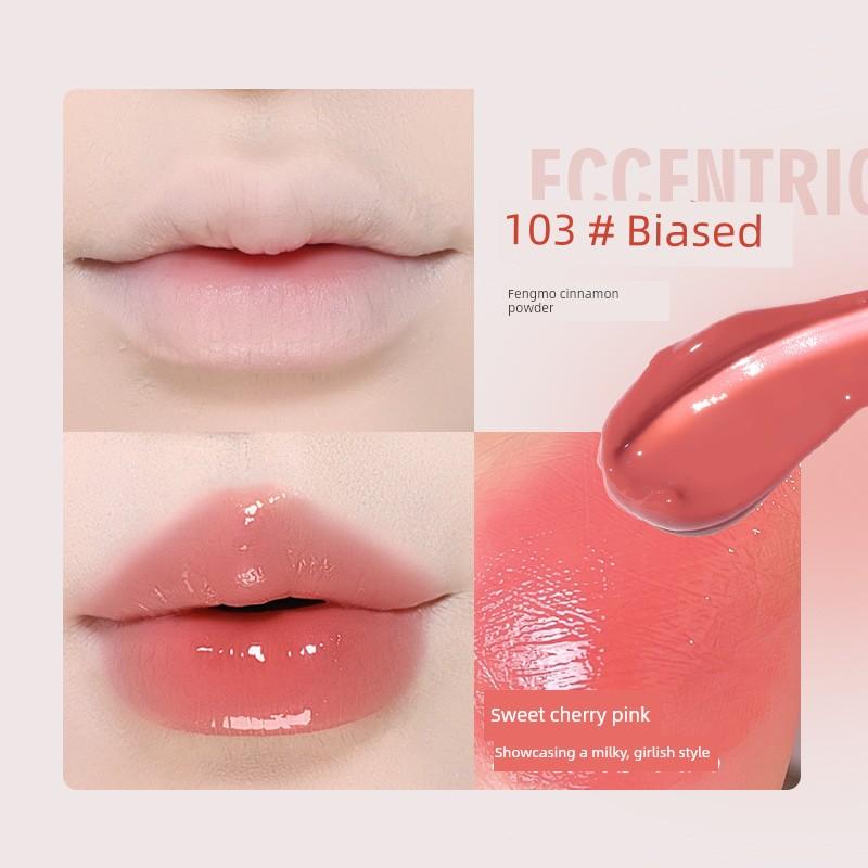 Novo Pure Desire Mirror Water Gloss Lip Glaze Nude Color Lipstick Low Saturation Non-Fading Non-Stick Cup Lip Gloss Affordable for Students