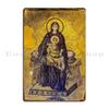 Virgin And Child Mosaic Hagia Sophia Metal Plaque Poster Party Plates Living Room Designer Wall Decor Mural Tin Sign Poster