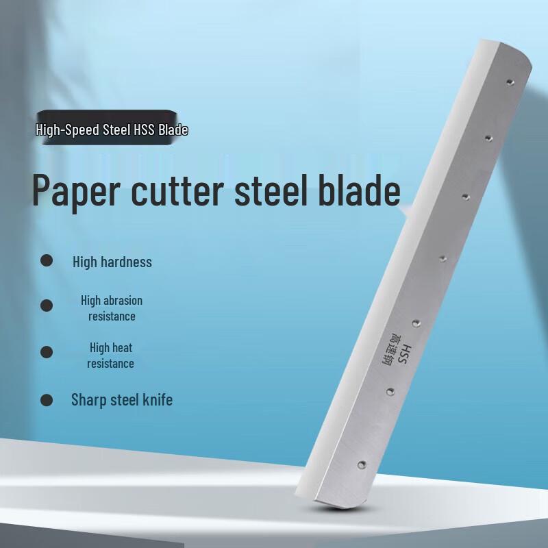 Puwei Professional Paper Cutters and Trimmers Cutter Blade