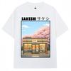 Japanese Style Konbini Convenience Store Graphic T Shirts Unisex Unisex Fashion Tokyo TShirts Oversized Cotton Casual T Shirt Gifts