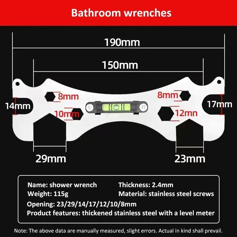 Special Wrench Tool with Level Shower Faucet Installation Bathroom Multifunctional Ranging Ruler Distance Measuring Tool Spanner