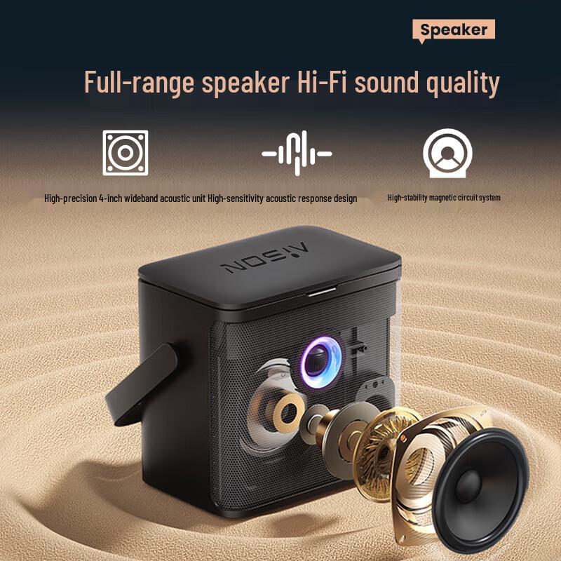 AISON K10 Smart Karaoke Speaker System CN plug (adapter included) (CN version)