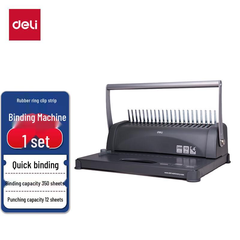 Deli Comb Binding Machine