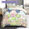 Anime Easter Pokemon Pattern Bedding Quilt Set Quilt Cover Pillowcase Home Decoration Birthday Gift (1 * duvet cover + 2 * pillowcase, without core)