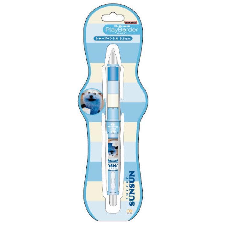 Stationery Puppet Goods Mechanical Pencil Grip CL Play Border Blue S4485440 Sun-Star Sun-Sun Dr. 0.5 синий
