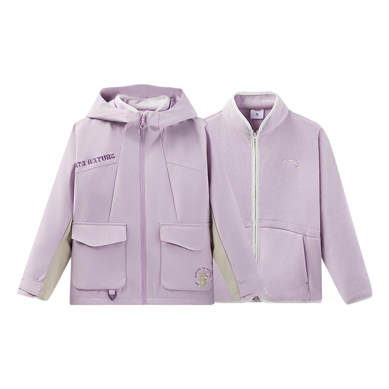 ANTA Kids Girls  Warm Water-Resistant Hooded Fleece Jacket 150