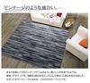 IKEHIKO Rug, Blue, 130 X 190 Cm, Mattone, Plain Weave, 4723159