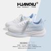 Global Women's Shoes XHQ-GLD001 New Summer Running Lightweight Thin Mesh Shoes Breathable Mesh Sneakers Children