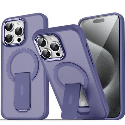 ExquisiteApplicable To Iphone16pro Max Bracket Mobile Phone Case Apple 13 Magnetic Suction 14 Hard Case 15pro Niche 12 Simple