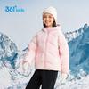 361° Girls' Winter 4-Proof Lightweight Warm Down Jacket